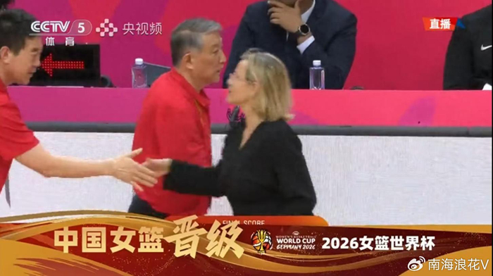 真敢讲！女篮功勋不赞成宫鲁鸣执念：长时间集训，不是最优选择|中国女篮|资格赛|世界杯|体育赛事讨论|捷克女篮_新浪体育_新浪新闻